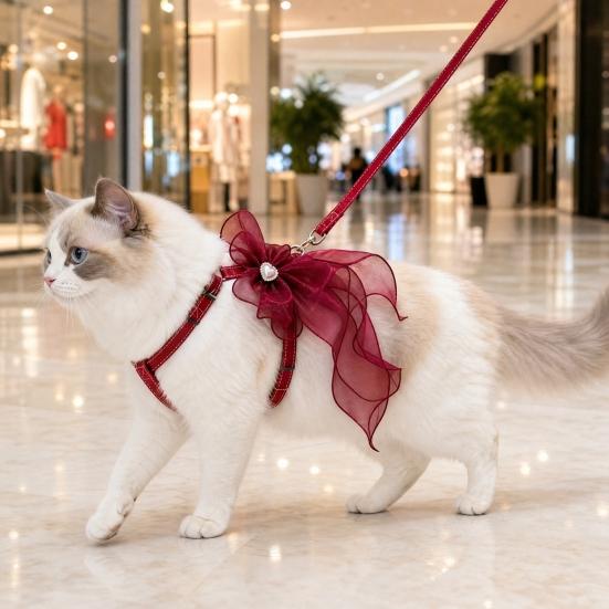 Cat And Small Dog Harness and Leash Set Adjustable H-Style Pet Harness