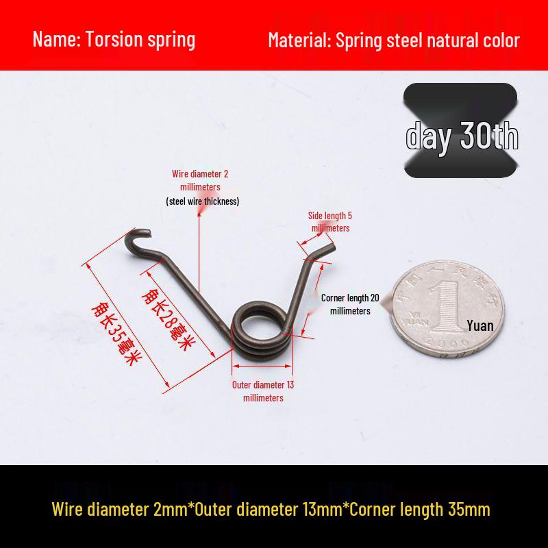 Gelber Innentürgriff Diebstahlsichere Torsionsfeder für Hotel- oder Badezimmer-Schiebetür.