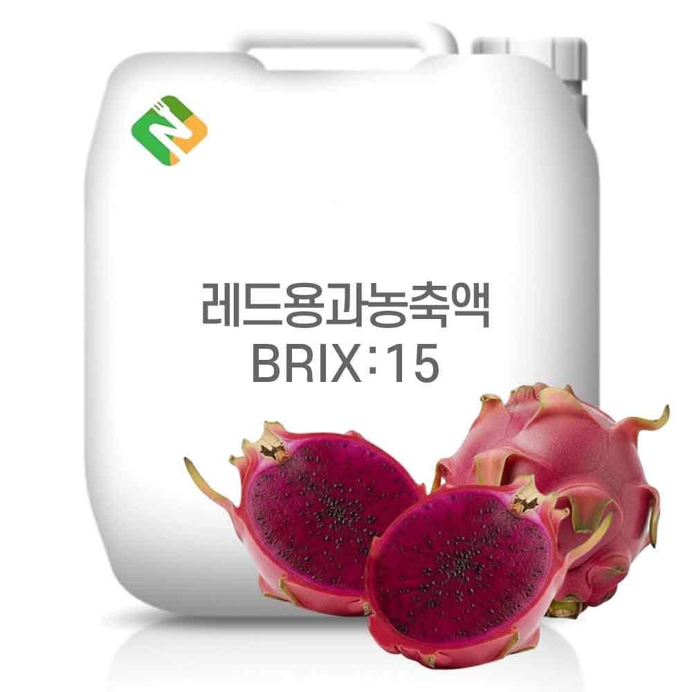 Red Dragon Fruit Concentrate 15 Brix 20 kg 1 pcs