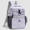 High Value Outdoor Leisure Backpack Women's New Fashion Versatile Student Bag Niche Travel Backpack