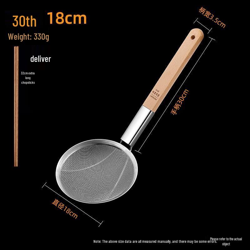 

Shangheng Stainless Steel Fine Mesh Skimmer Strainer