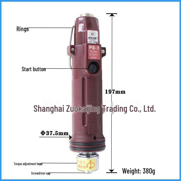 HIOS CL-4000PS Down-Press Start Electric Screwdriver