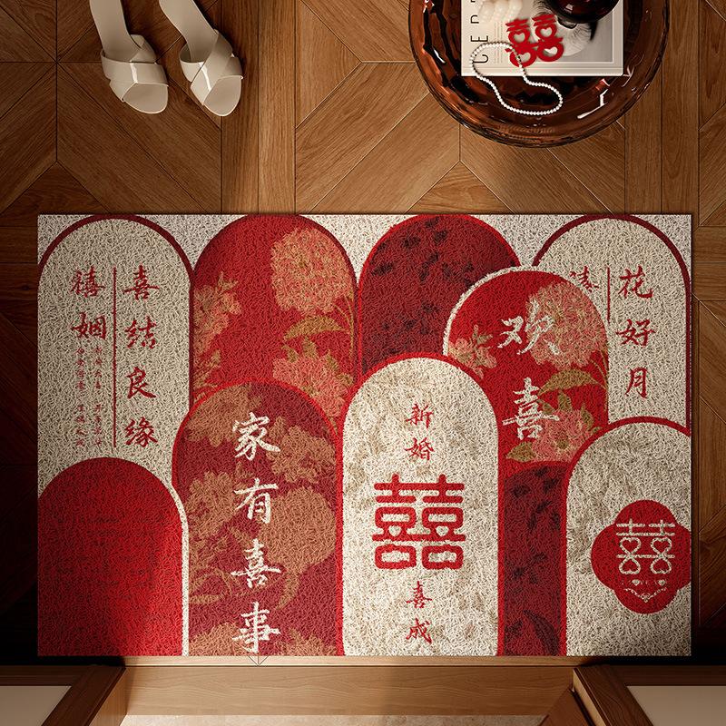 Wedding Entrance Door Floor Mat Red Festive Wedding Room Arrangement Foot Mat Entering The Door Rubbing Soil Silk Ring Door Mat Non-Slip Can Be Cut