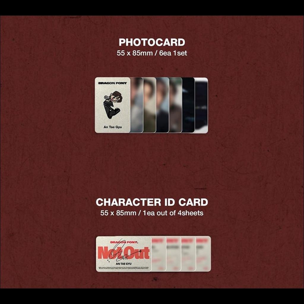 Dragon Pony [Nu a ieșit] Album EP NEMO