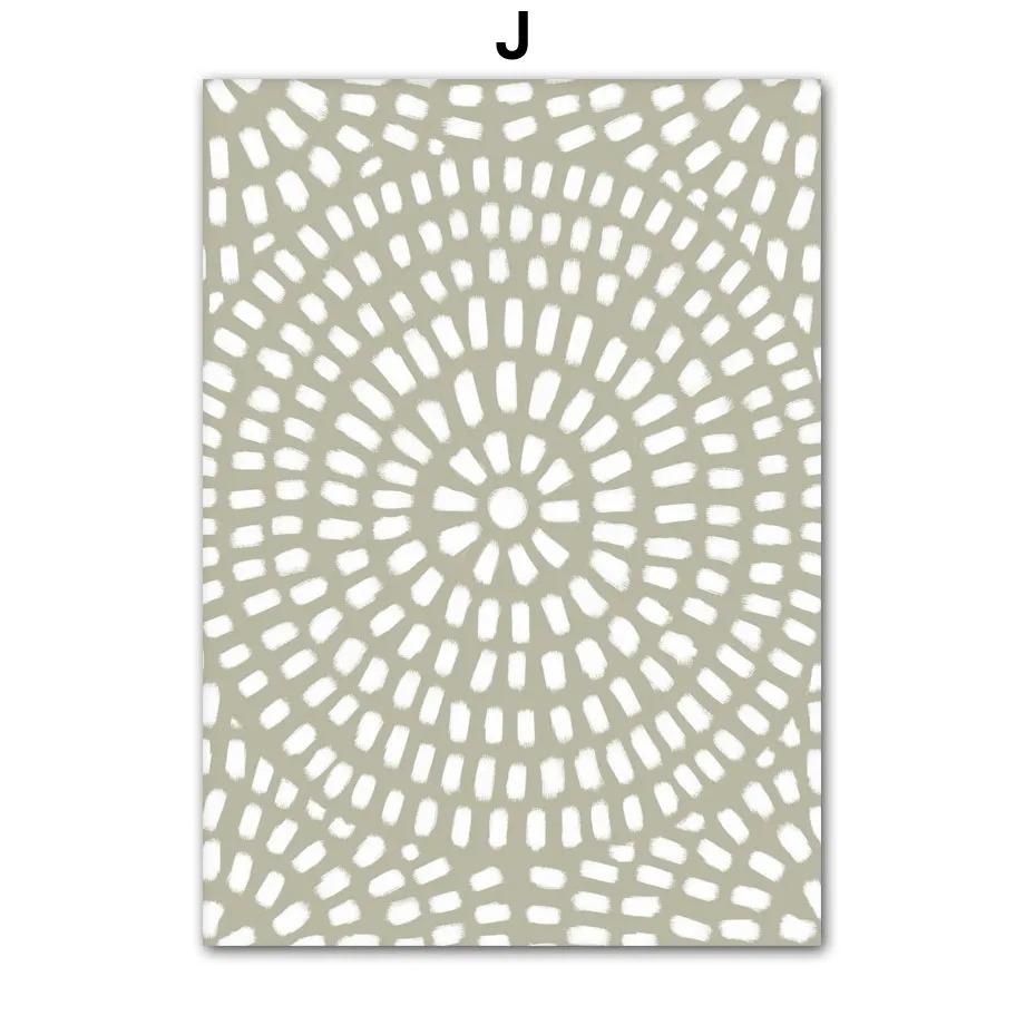 Botanical Print Turtle Backed Bamboo Boho Abstract Flower Market Wall Art Mural Canvas Painting Poster Living Room Home Decor