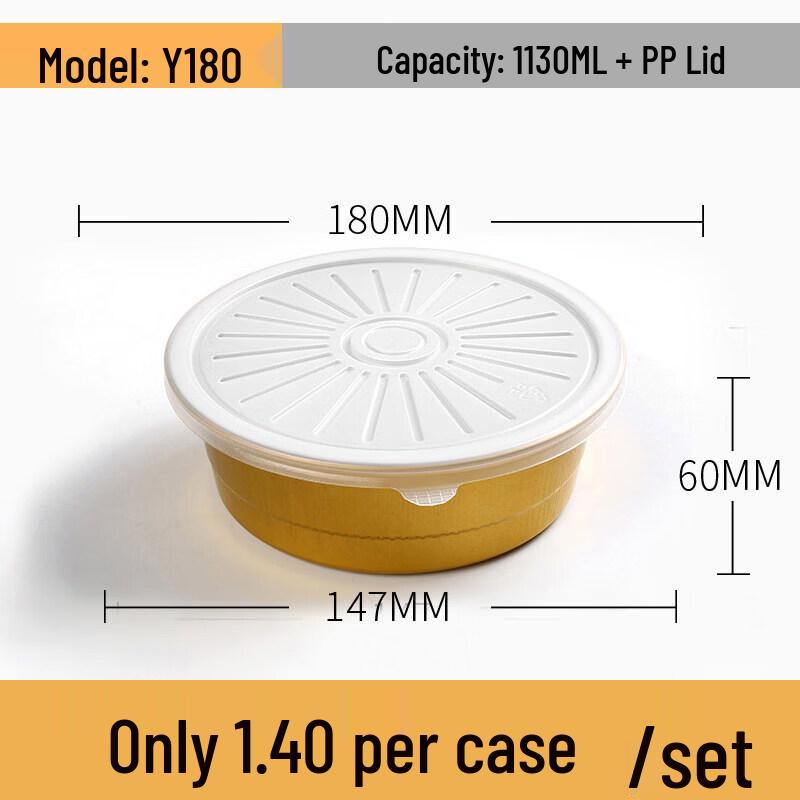 Qīwēi Disposable Aluminum Foil Containers