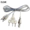 Clear Fencing Body Cords Equipment Hand Line Brand New