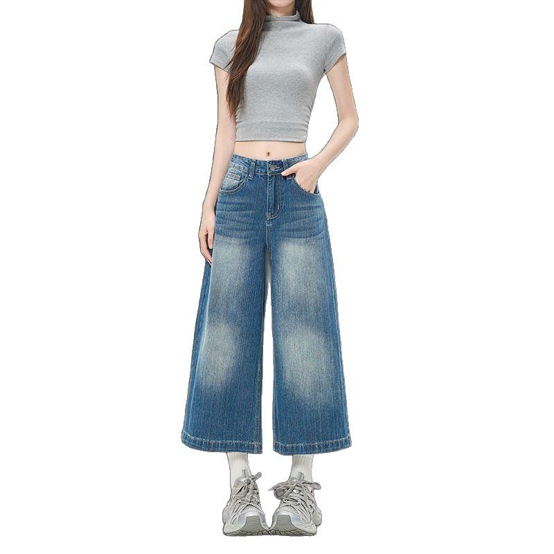 Fashion Pear Shaped Figure Friendly Ice Crack Loose Wide Leg Straight Cropped Capri Denim Pants For Women Trendy Versatile Slimming Hip Cover Design