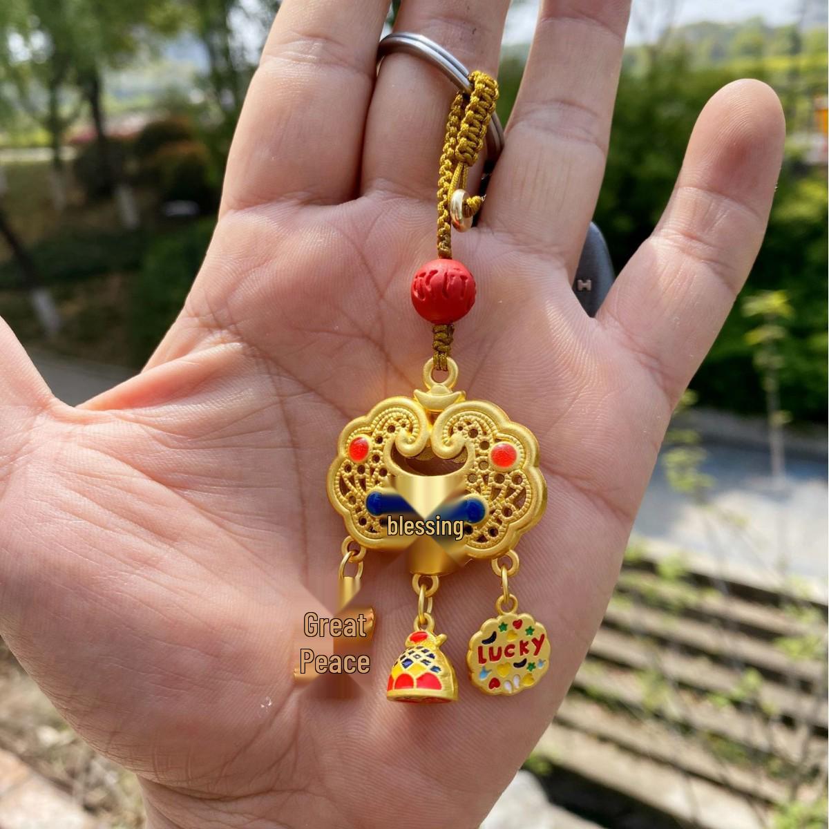 

Ruyi Ping An Car Keychain: Handmade Chinese Woven Gold-Swallowing Beast Pendant Charm Gold-Swallowing Beast Keychain