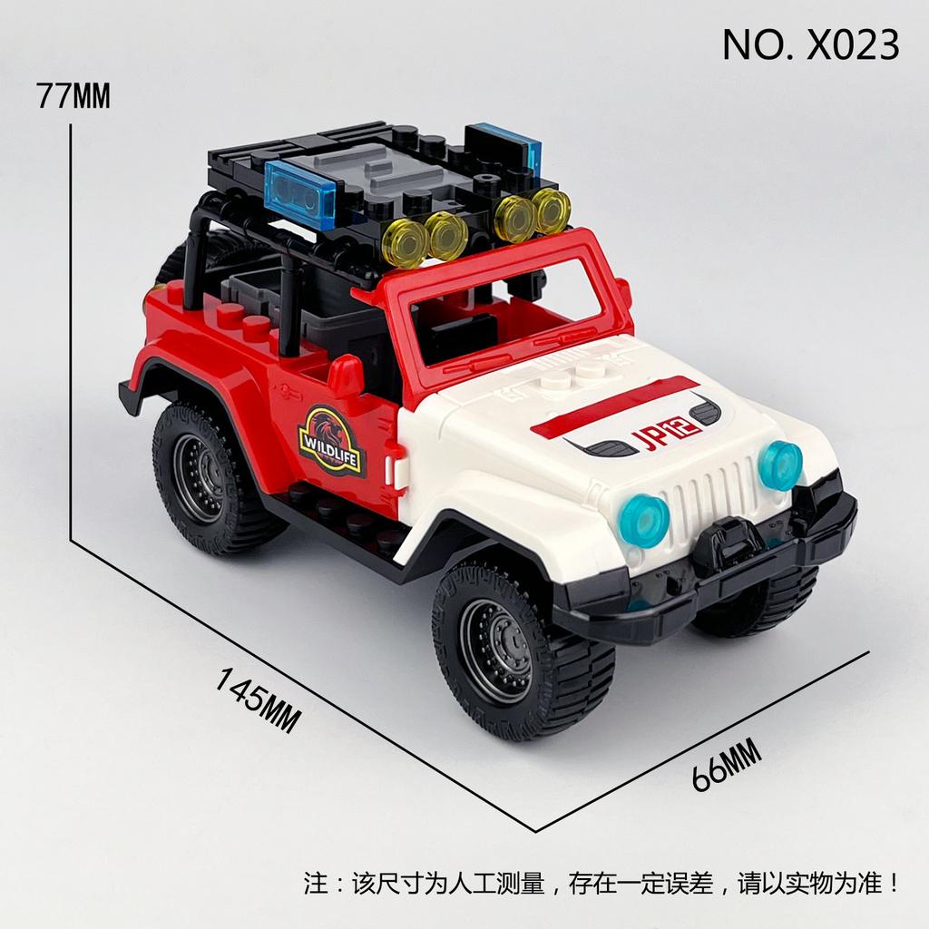 X001-X044 J772 J773 J779 Police Car Rescue Patrol Car Building Block Small Particle Toy