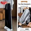 Langsha Women's Three-Stripe Straight-Leg Drawstring Sweatpants