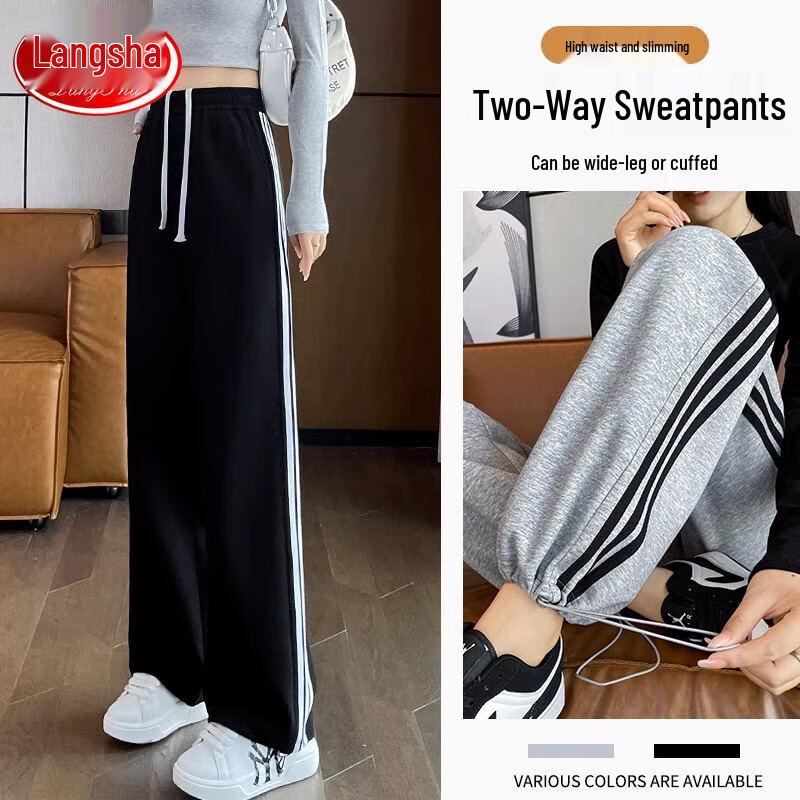 Langsha Women's Three-Stripe Straight-Leg Drawstring Sweatpants