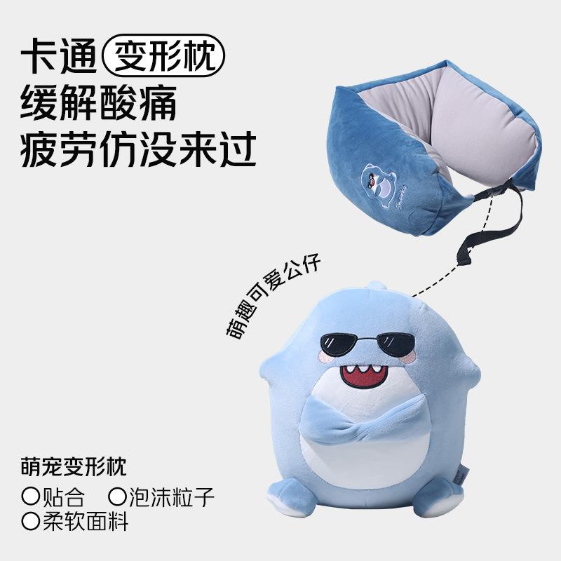 Office Nap Neck Pillow Creative Multifunctional Neck Pillow Single transforming pillow