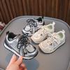 2025 Summer New Children's Sports Shoes Single Mesh Breathable Boys Running Shoes Fashionable Versatile Girls Forrest Gump Shoes Tide