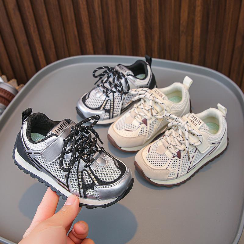 2025 Summer New Children's Sports Shoes Single Mesh Breathable Boys Running Shoes Fashionable Versatile Girls Forrest Gump Shoes Tide