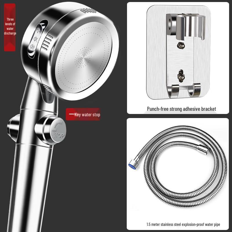 German Silver Boost Shower Head Kit