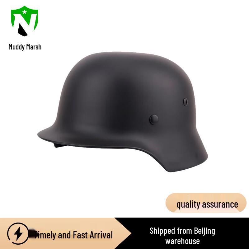 WWII M35 Plastic German Style Helmet