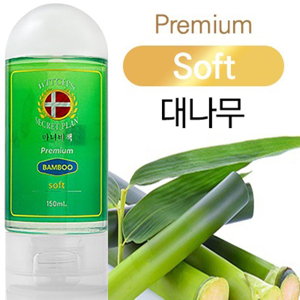 Massage Gel CPFNZHJQ Couple Water-Soluble Witch's Secret Premium Bamboo 150ml