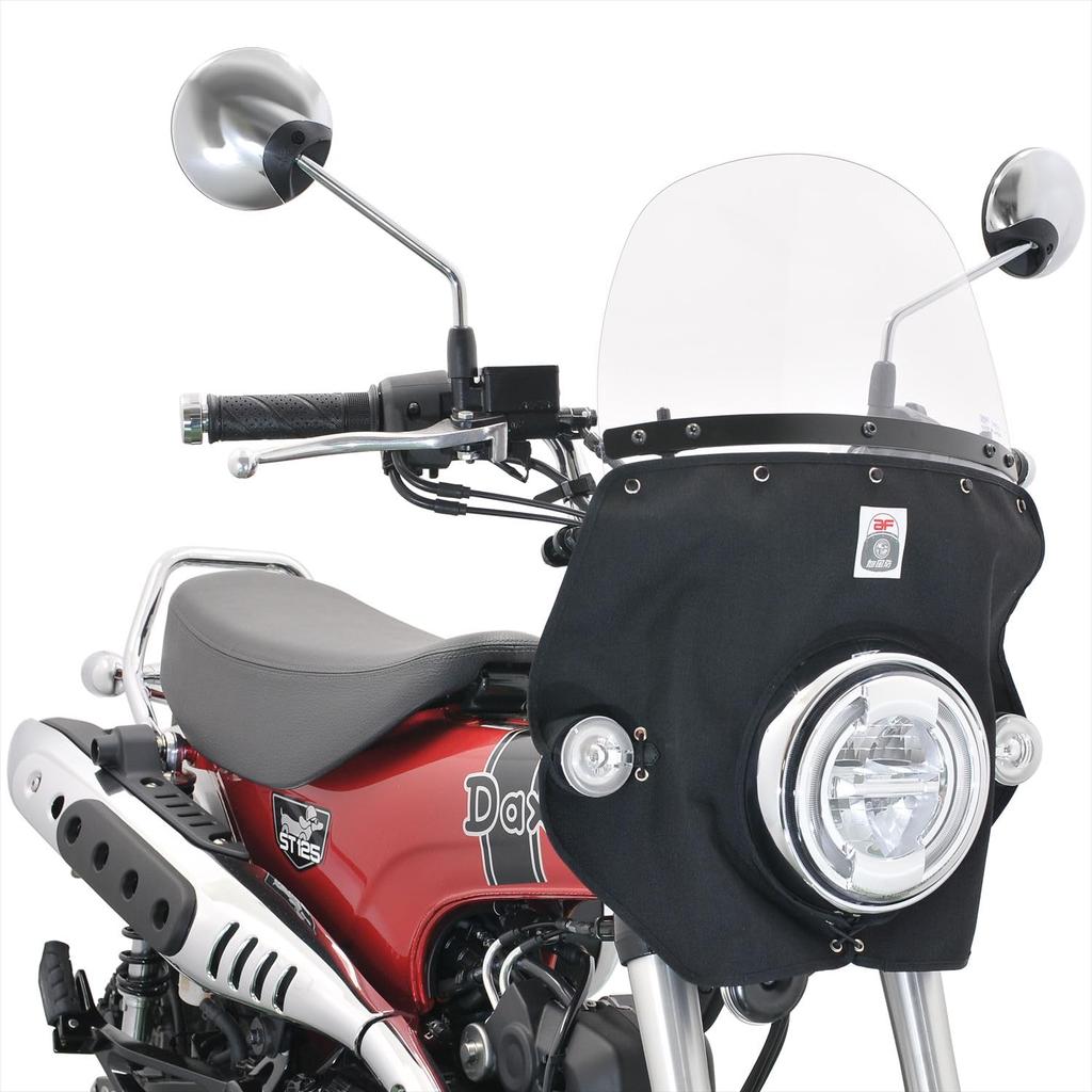 Asahi Windshield (AF ASAHI) Clear/Cordura 1000 Black Windshield for Honda Dax 125/Monkey 125 (8BJ-JB04/2BJ-JB02/8BJ-JB03) DAX-T03