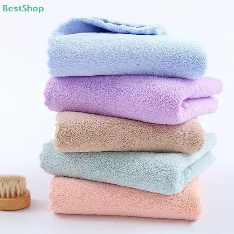 Durable And Thick Coral Fleece, Soft And Non Shedding, Absorbent Towel