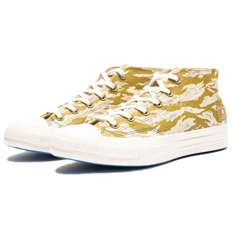 Converse Undefeated X Chuck 70 Mid Tiger Camo - Desert Unisex Sneakers Brown Amber-Green Semolina 172396C