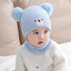 Infants' Cute Wool Knit Hat for Autumn/Winter (0-3 Years)