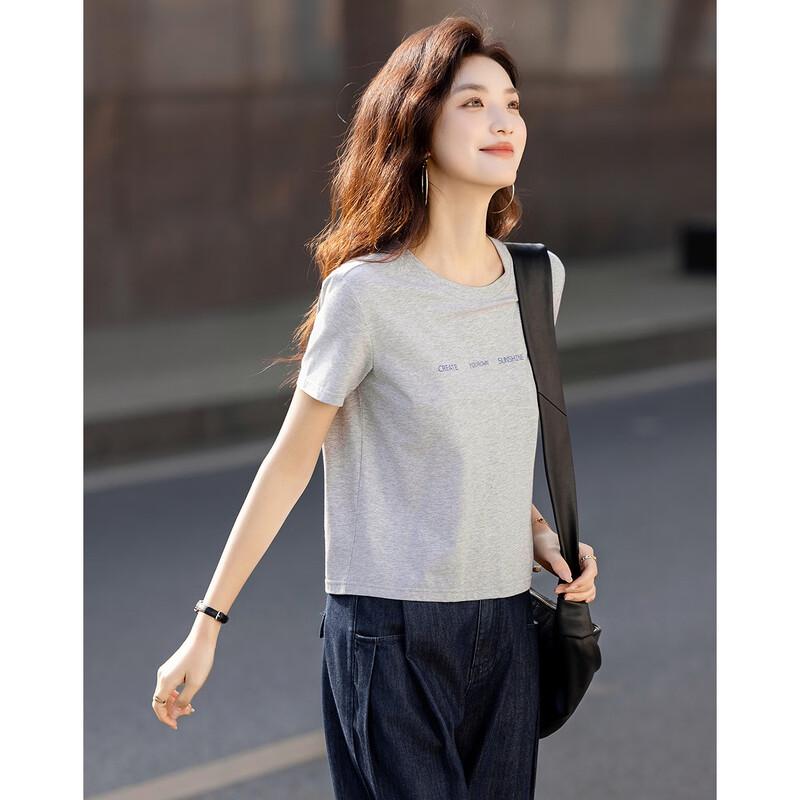 Women's Dry-Fit Print Round Neck Short Sleeve T-Shirt