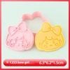 Happy Birthday Cake Abstract Cartoon Cookie Cutter 3D Diy Cake Shape Biscuit Cookie Mold Baking Tool Fondant Cake Stamp Mold