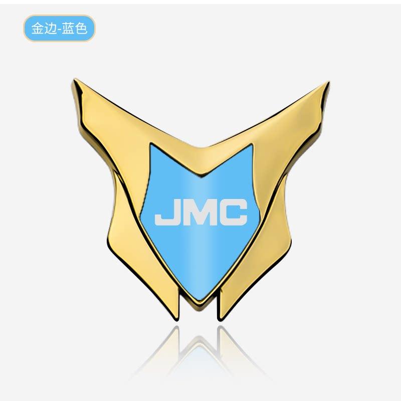 Applicable To Jiangling Yuhu Avenue Baodian Yuhu Shunda Auto Metal Decorative Sticker 3D Stereo Car Shield