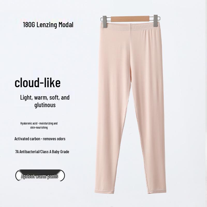 Women's Antibacterial Lenzing Modal Skin-Beautifying Warm Underwear Set - Autumn/Winter A-Class Base Layer