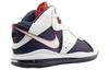 Nike LeBron 8 Veterans Day 417098-100
