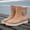 Fashion short tube women's waterproof shoes rain shoes student trend rubber shoes velvet warm non-slip rain boots women