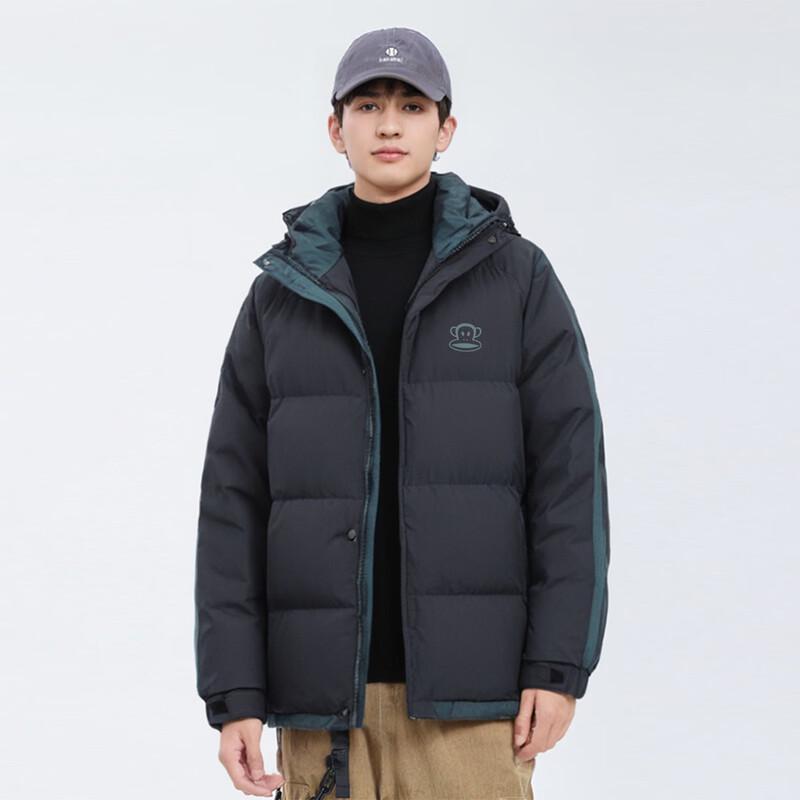 Paul Frank Men's Youth Hooded Winter Puffer Jacket