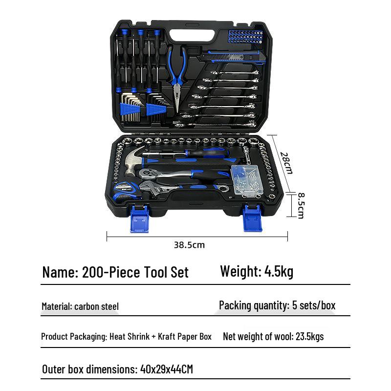 200-Piece Home Tool Kit: Multi-functional Socket Wrench & Repair Set