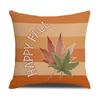 Pumpkin Harvest Festival Pillow Cover Autumn Maple Leaf Diamond Printed Pillow Cover Sofa Decorative Cushion Cover