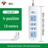 BULL 4-Outlet 1.8m Power Strip with Master Switch and Child Safety CN Plug (adapter Included)