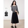 Women's Knit Cardigan & Skirt Two-Piece Set