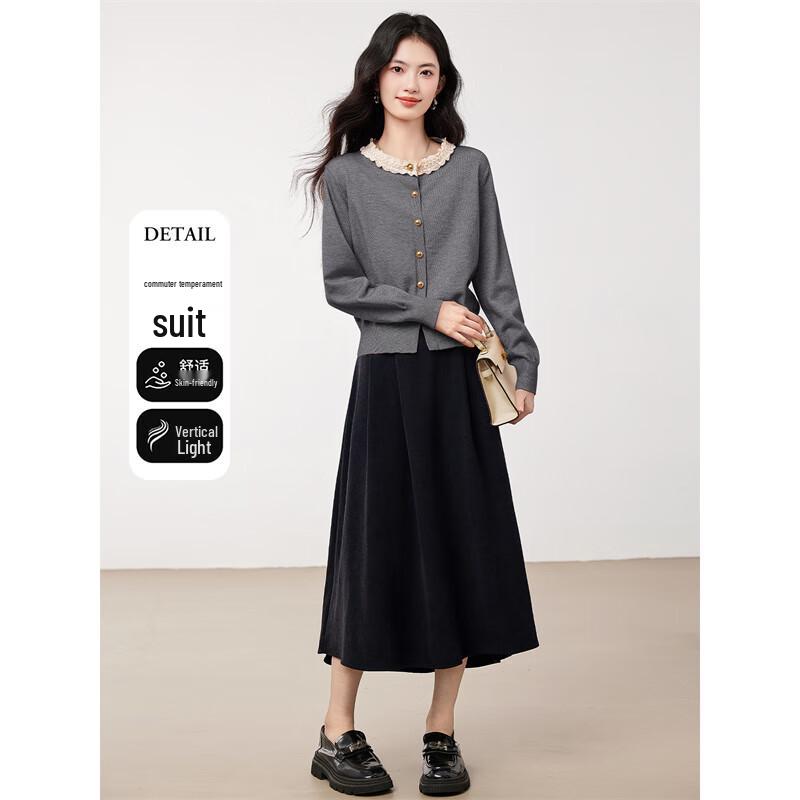 Women's Knit Cardigan & Skirt Two-Piece Set