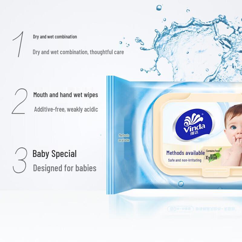 Влажные салфетки для рук и рта Vinda Baby