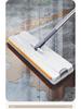 33cm Flat Microfiber Mop & Bucket Set for Hands-Free Household Cleaning