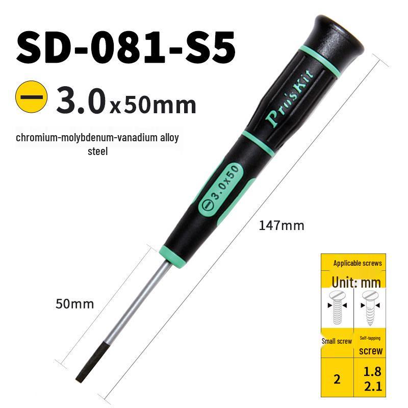 Pro'sKit Precision Screwdriver for Eyeglasses, Watches, and Mobiles