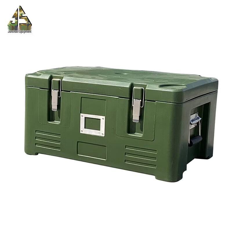 Junsop 30L Insulated Food Delivery Box