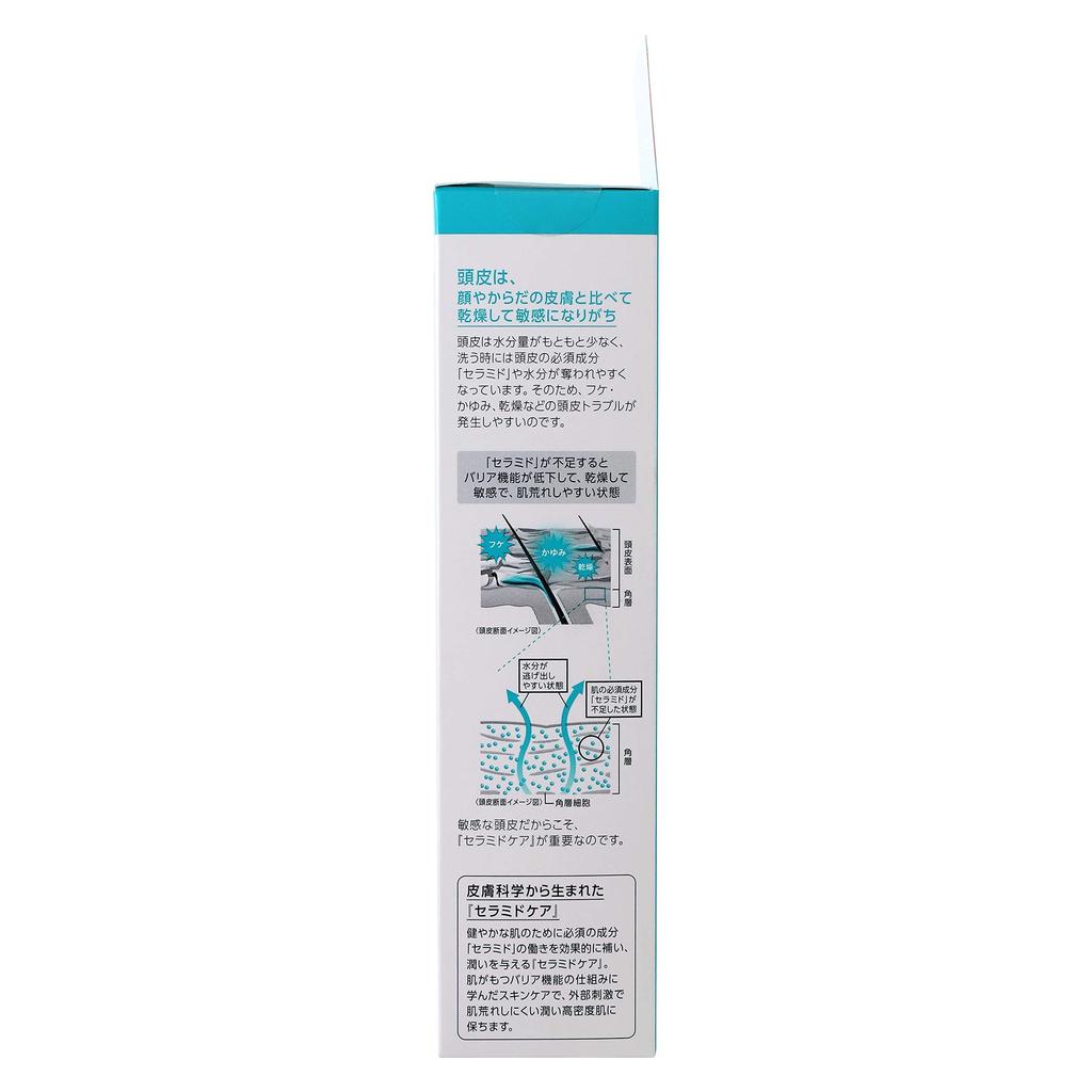 キュレル おまけ付き 頭皮保湿ローション 120ml 単品 120ミリリットル (x 1) 【Amazon.co.jp限定】