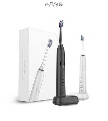 New 2024 Beauty Personal Care Smart Low Noise Travel Electric Sonic Toothbrush