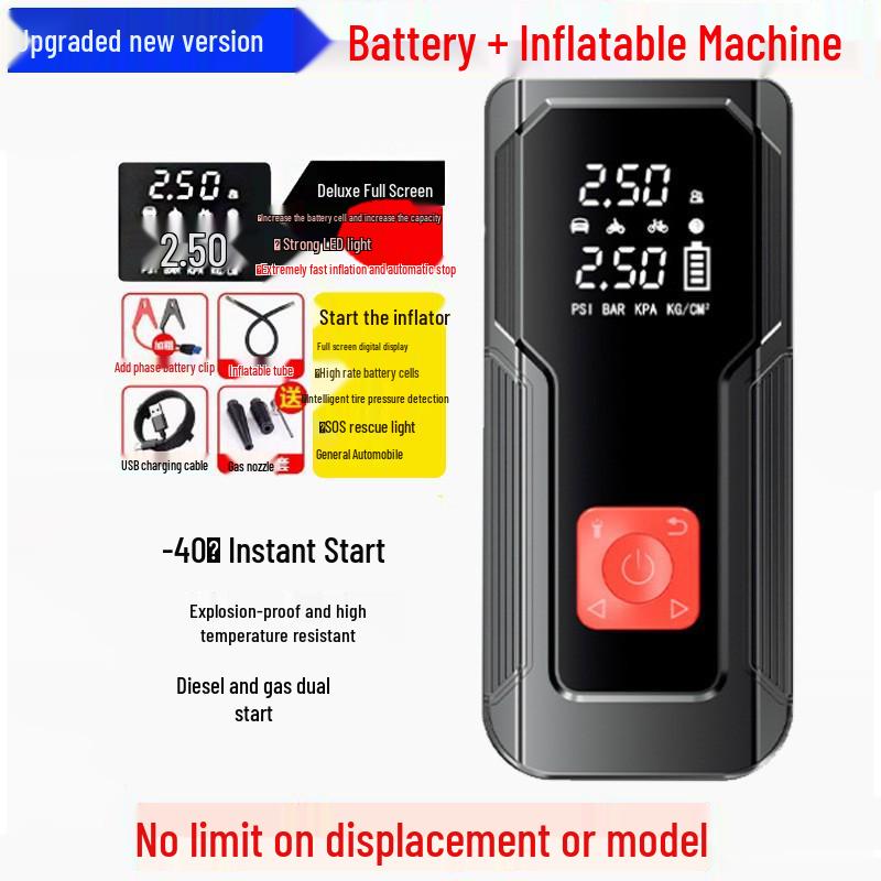 Multi-Function Car Jump Starter & Inflator Power Bank