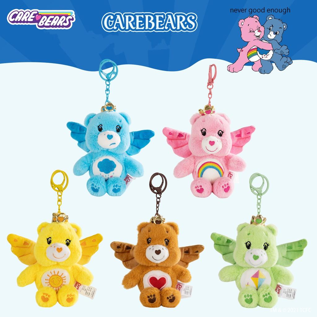 Care Bears Cute Angel Wings 15cm Plush Keychain Stuffed Doll Pendant Kawaii Bag Charm Luggage Accessory Soft Stuffed Animal Key