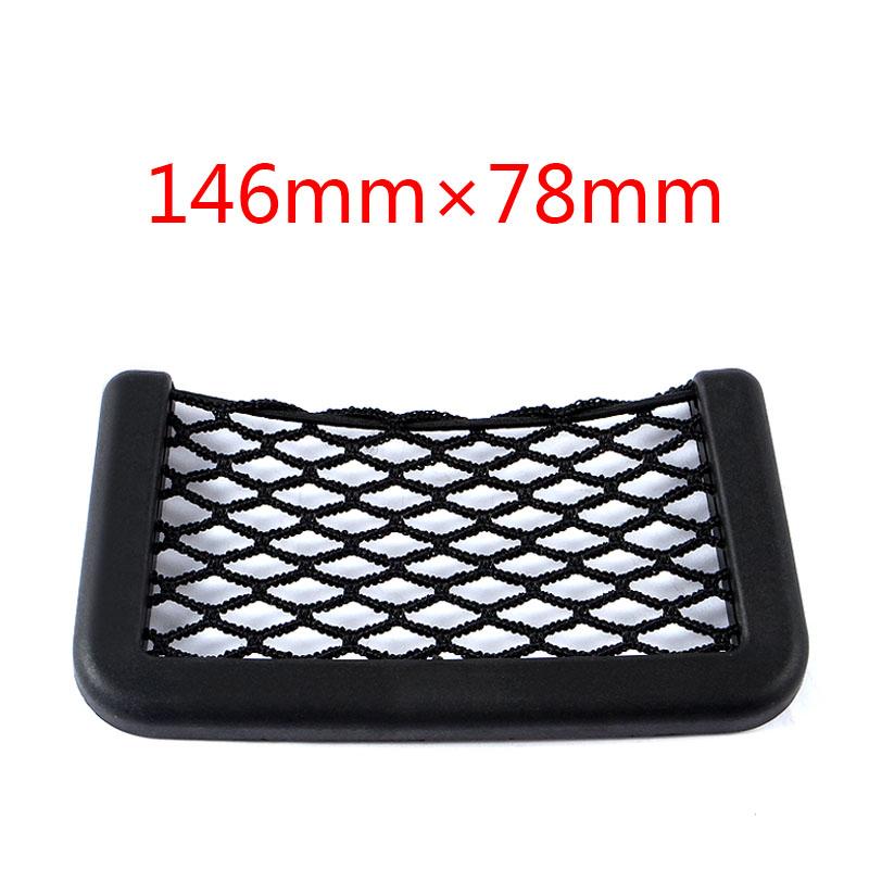 

Сетка для хранения автомобиля, органайзер, универсальные аксессуары для BMW E46 E90 E60 E39 F30 F10 E36 F20 E87 X5 E70 E53 X6 E91 E30 G20 Size-S