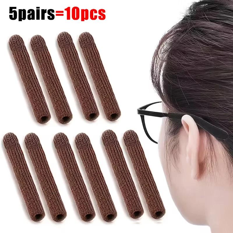 10pairs Anti-slip Glasses Temple Knitted Frame Cover Eyeglass End Temple Sunglass Leg Cover Glasses Fixed Glasses Leg Cover