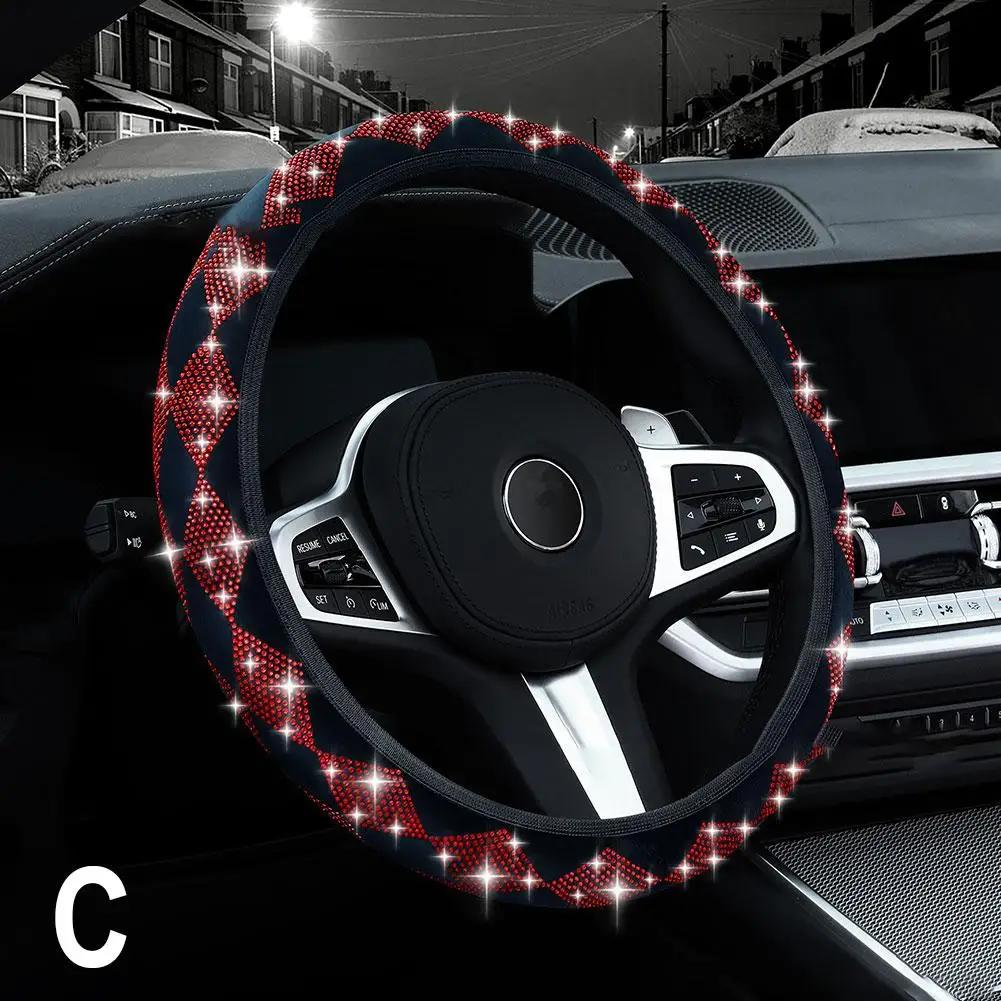 

Чехол на руль автомобиля Four Seasons Universal Diamond No-slip Rhodolis Non Inner Diamond Hot Handle Pattern Elastic Y3V3