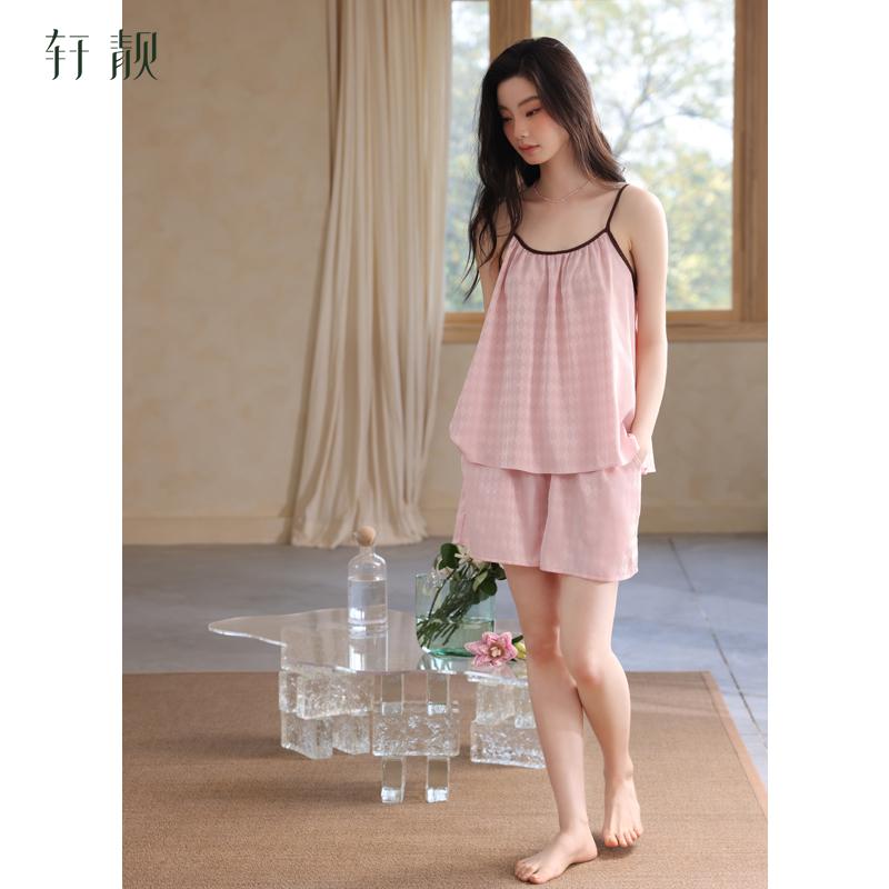 Xuanliang 2026 new women's summer sleepwear with ice silk suspender shorts set, high-end sexy simulated silk home wear